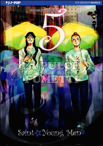 SAINT YOUNG MEN #     5